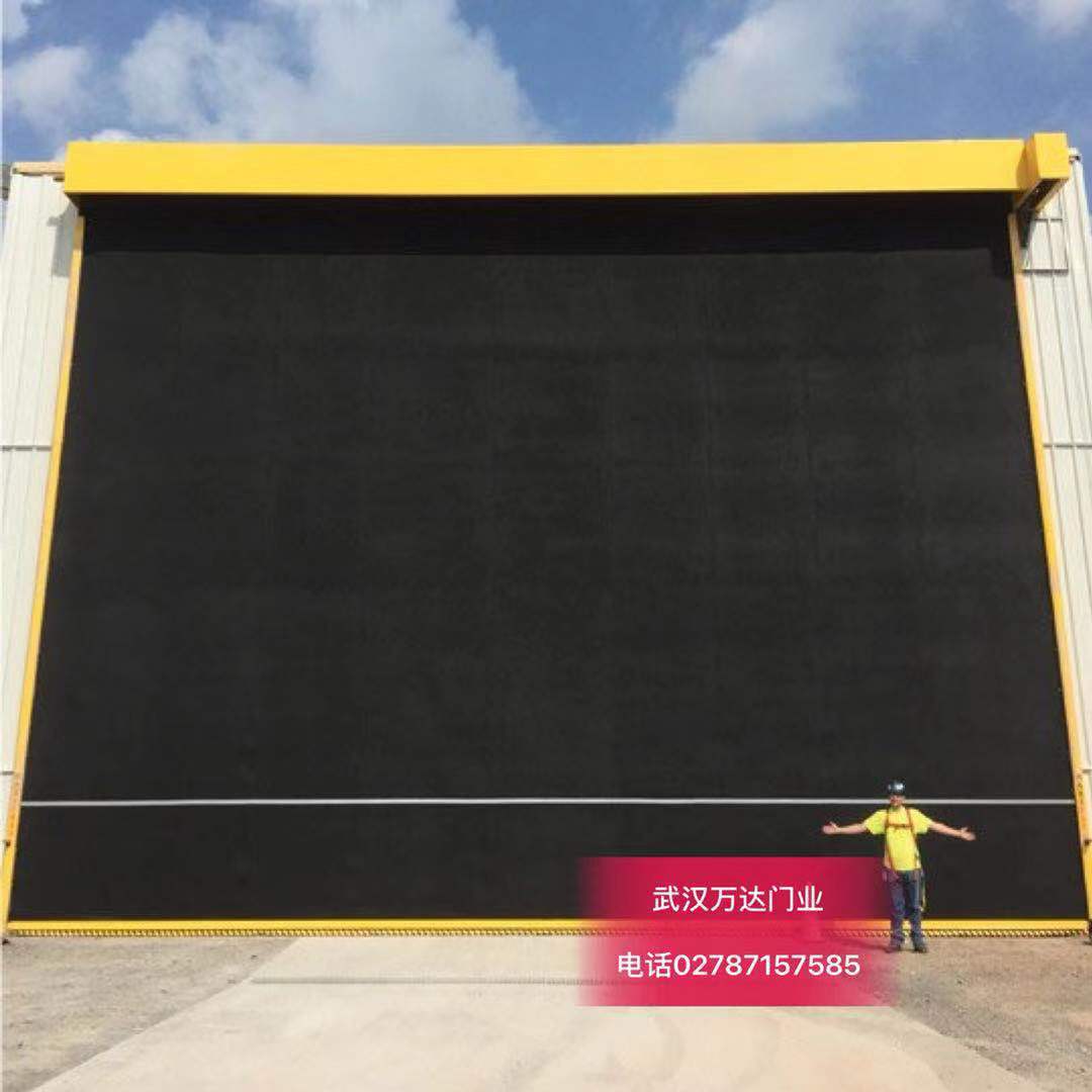 印江快速门特制型_COPY