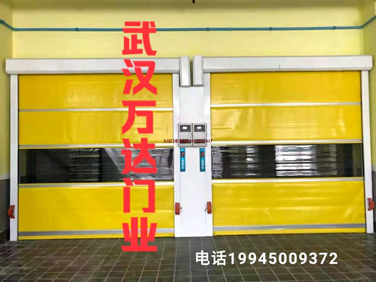 印江柔性大门