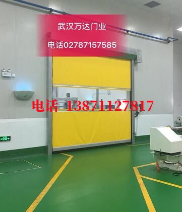 印江不锈钢感应式快速卷帘门【垃圾站、防腐、自动】